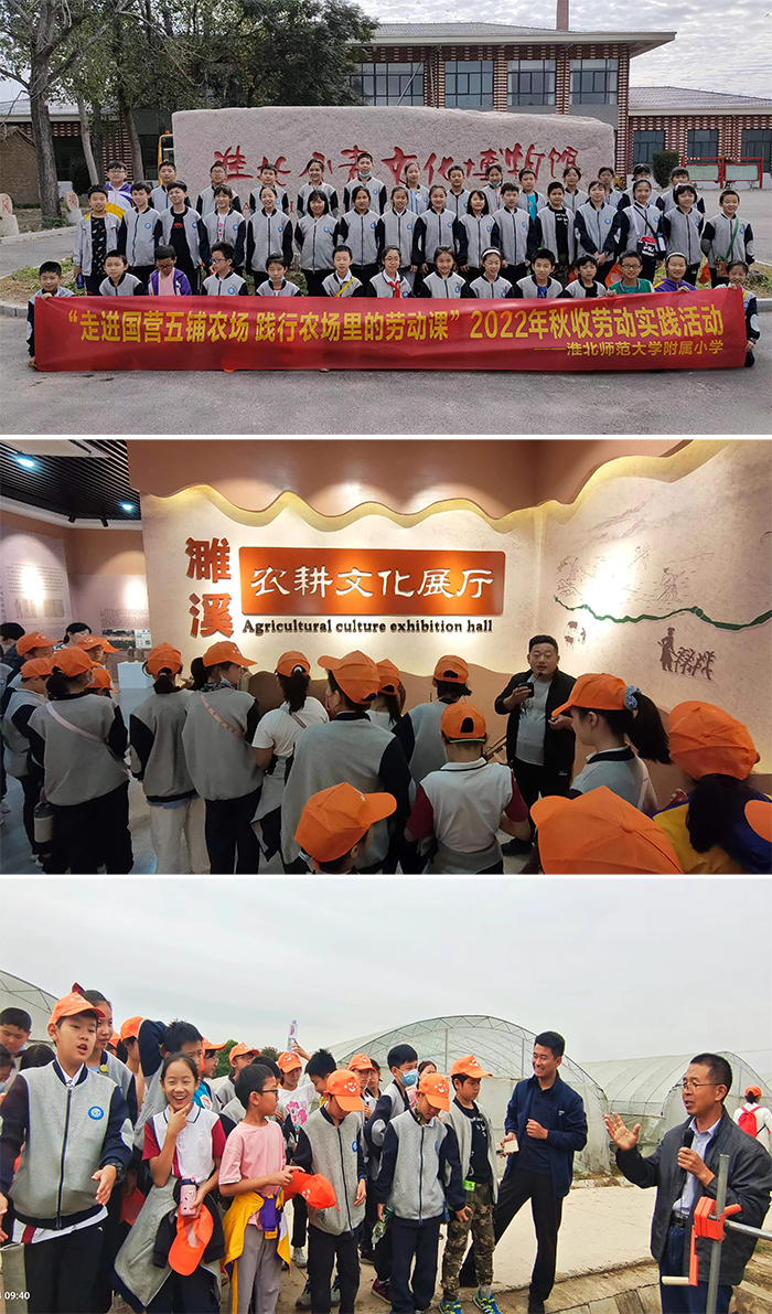 色综合久久久久无码专区