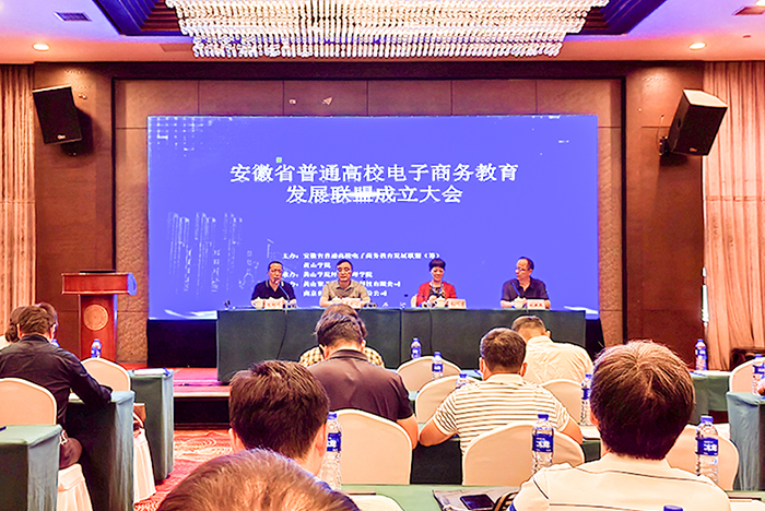 色综合久久久久无码专区