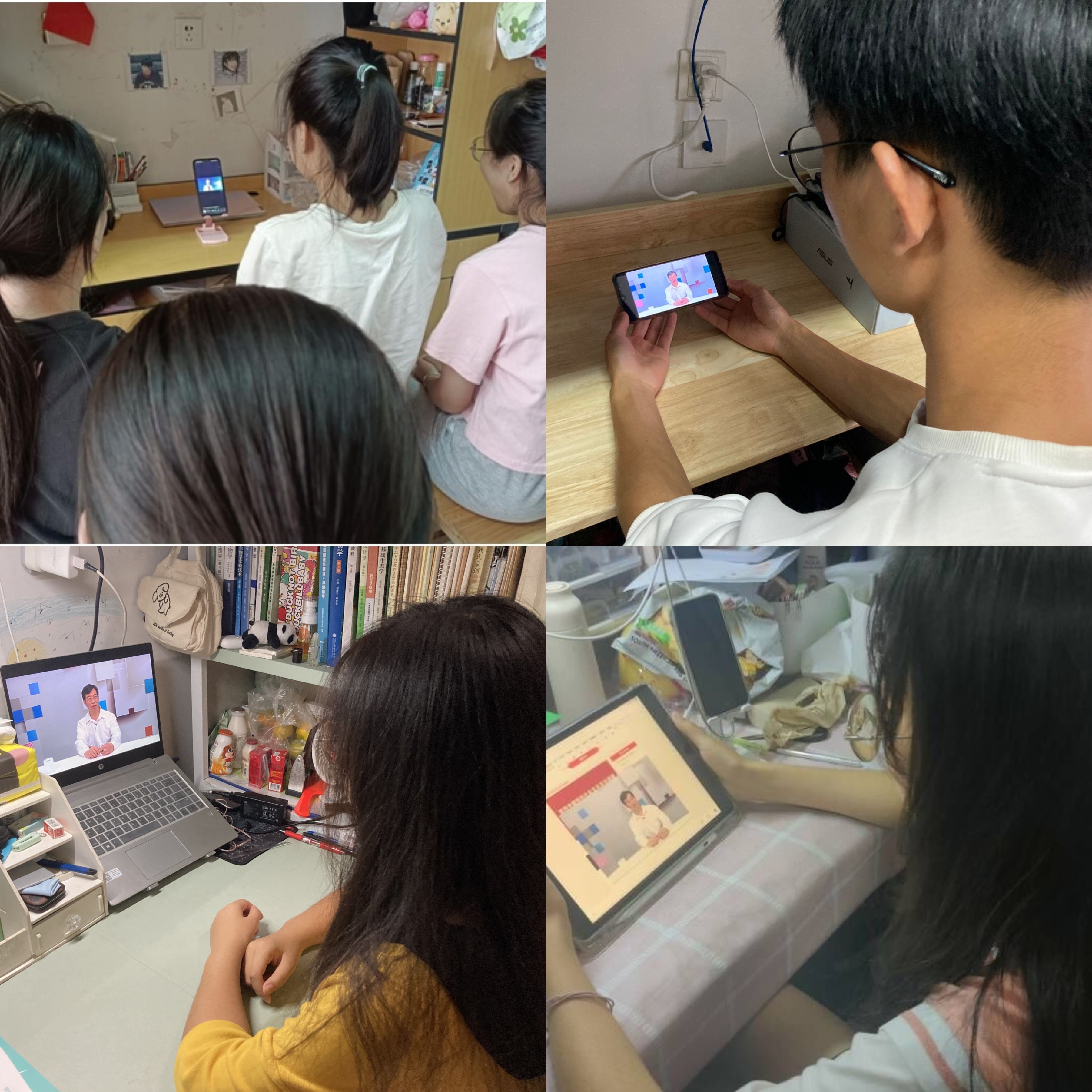 色综合久久久久无码专区