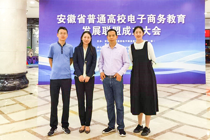 色综合久久久久无码专区