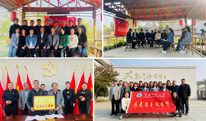 色综合久久久久无码专区
