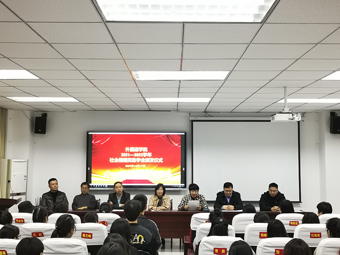 色综合久久久久无码专区