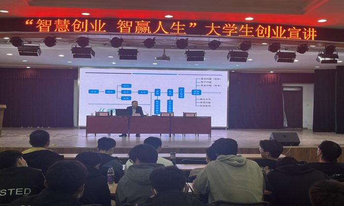 色综合久久久久无码专区