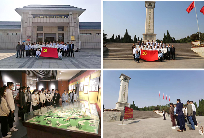 色综合久久久久无码专区
