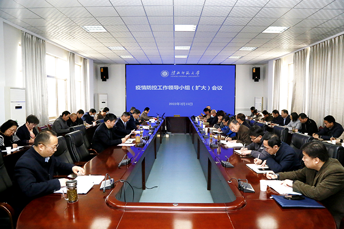 色综合久久久久无码专区