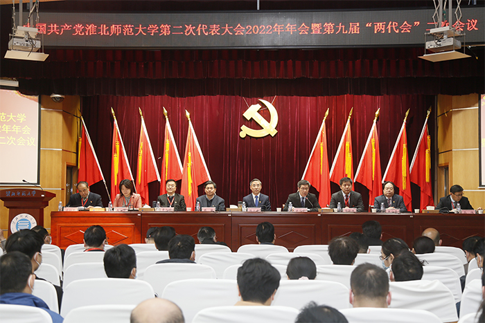 色综合久久久久无码专区