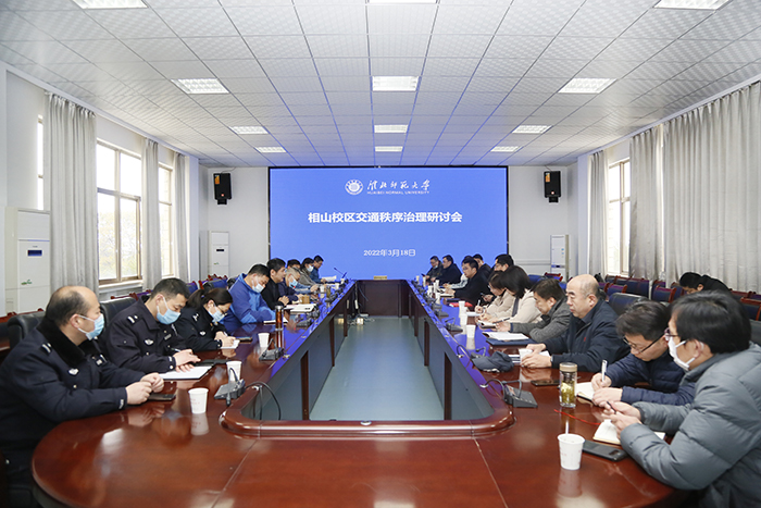 色综合久久久久无码专区