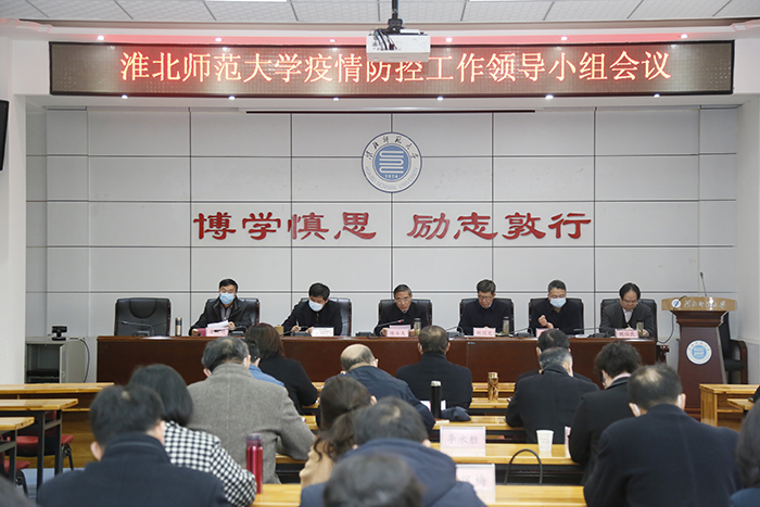 色综合久久久久无码专区