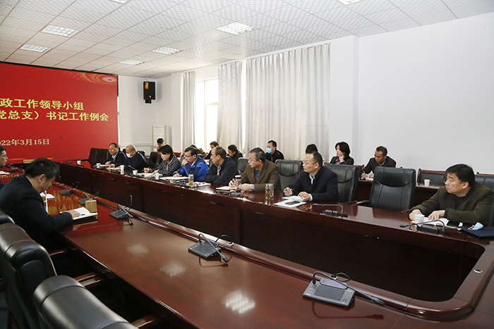 色综合久久久久无码专区