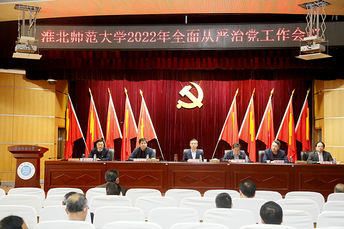 色综合久久久久无码专区