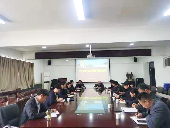 色综合久久久久无码专区