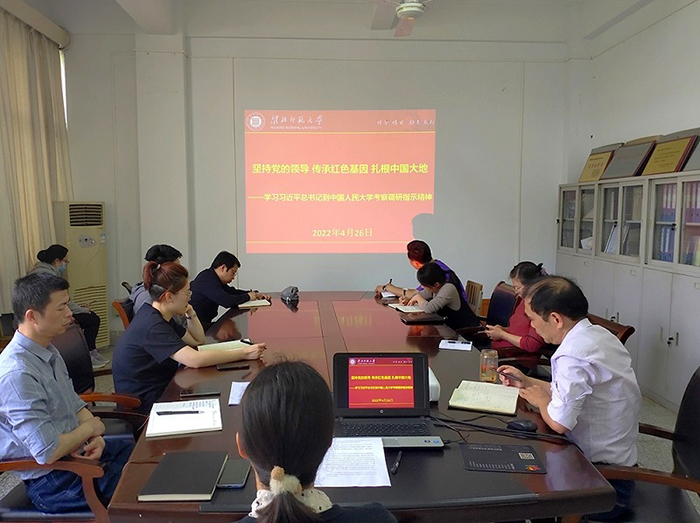色综合久久久久无码专区
