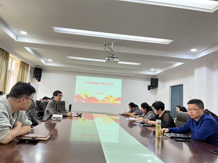 色综合久久久久无码专区