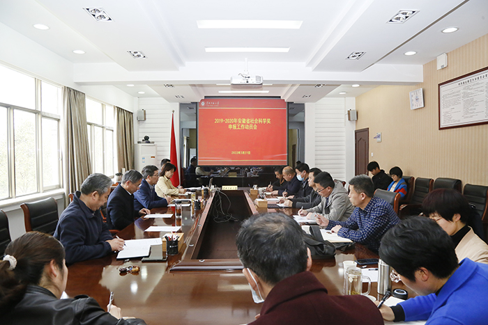 色综合久久久久无码专区