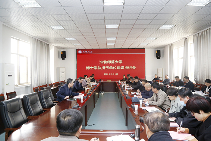 色综合久久久久无码专区