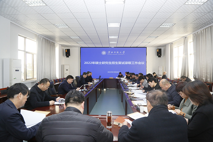 色综合久久久久无码专区