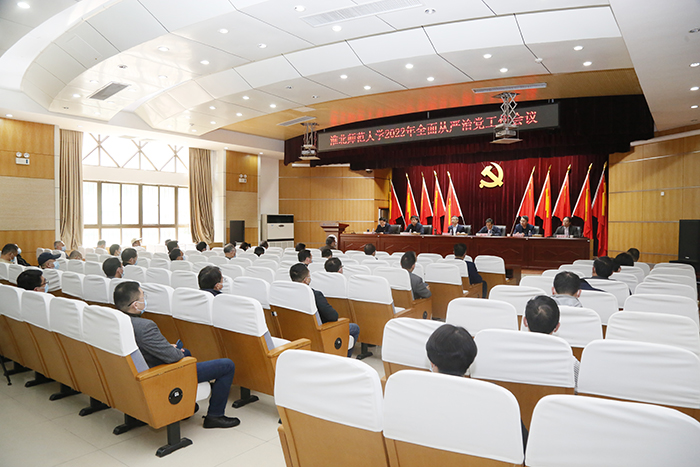 色综合久久久久无码专区