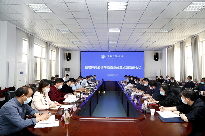 色综合久久久久无码专区