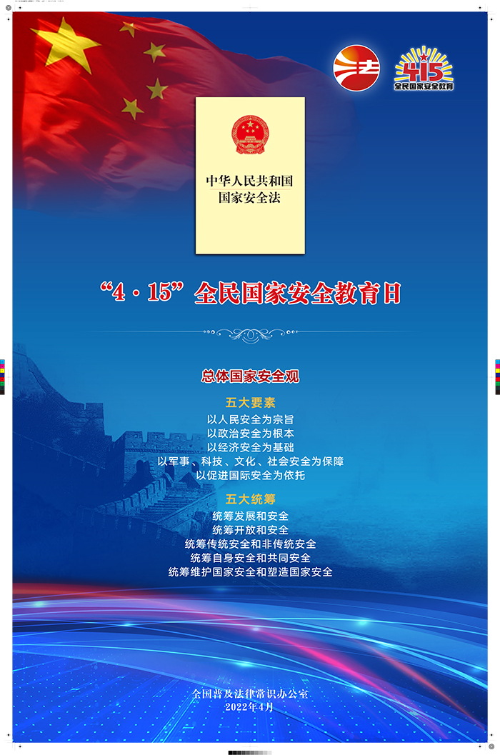 色综合久久久久无码专区