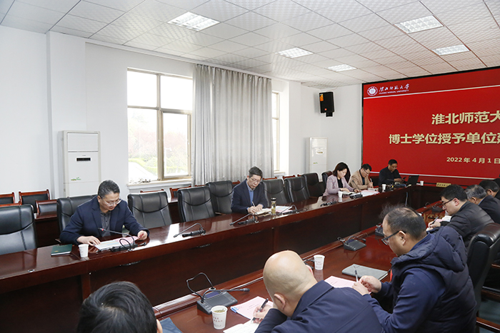 色综合久久久久无码专区
