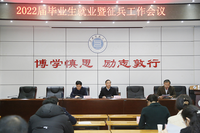 色综合久久久久无码专区