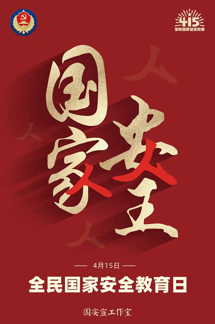 色综合久久久久无码专区
