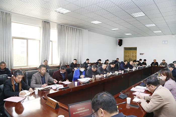色综合久久久久无码专区