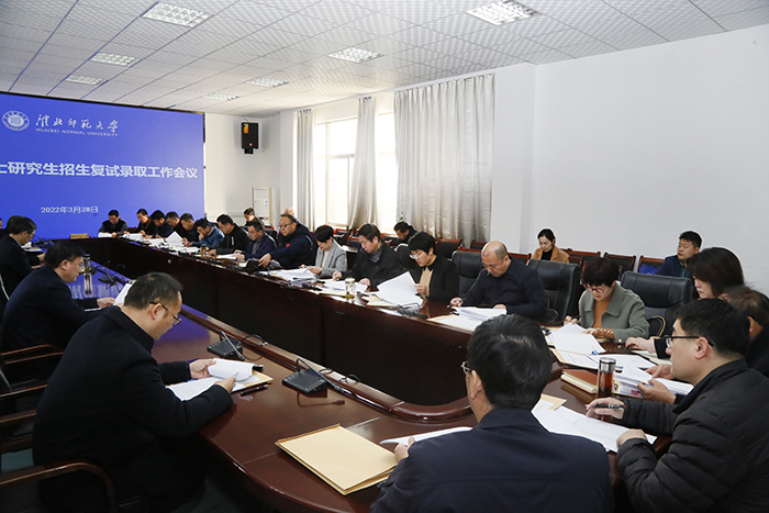 色综合久久久久无码专区