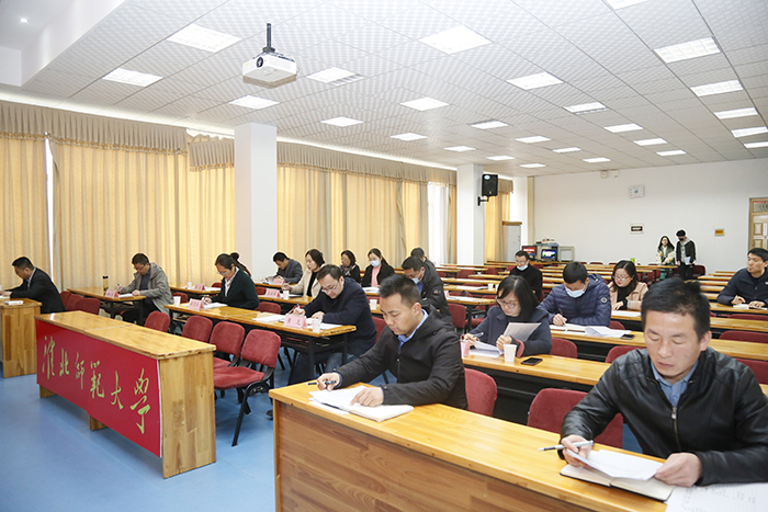 色综合久久久久无码专区