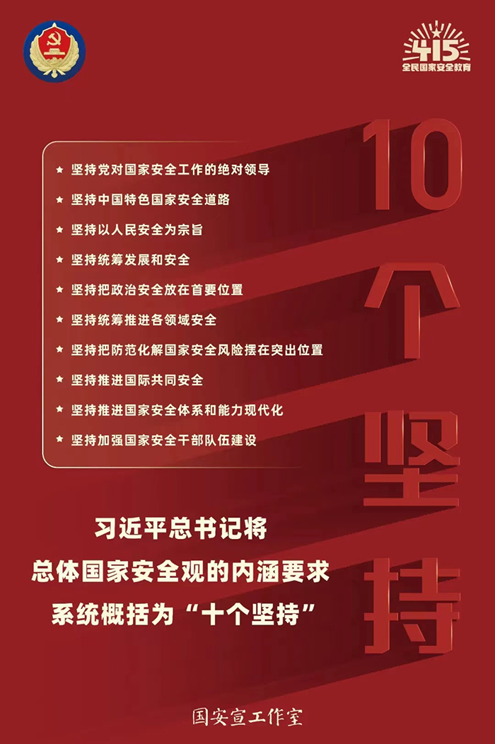 色综合久久久久无码专区