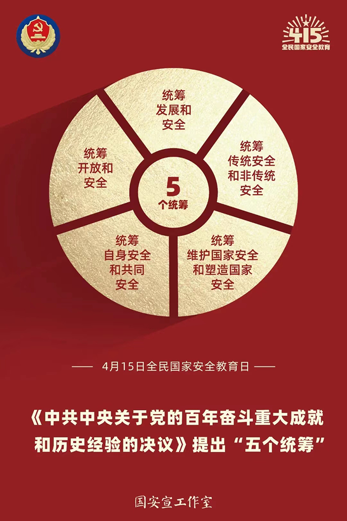 色综合久久久久无码专区