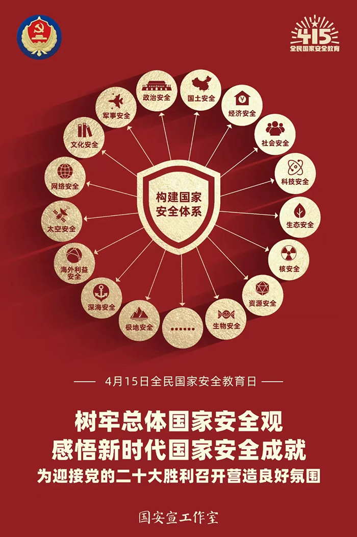 色综合久久久久无码专区