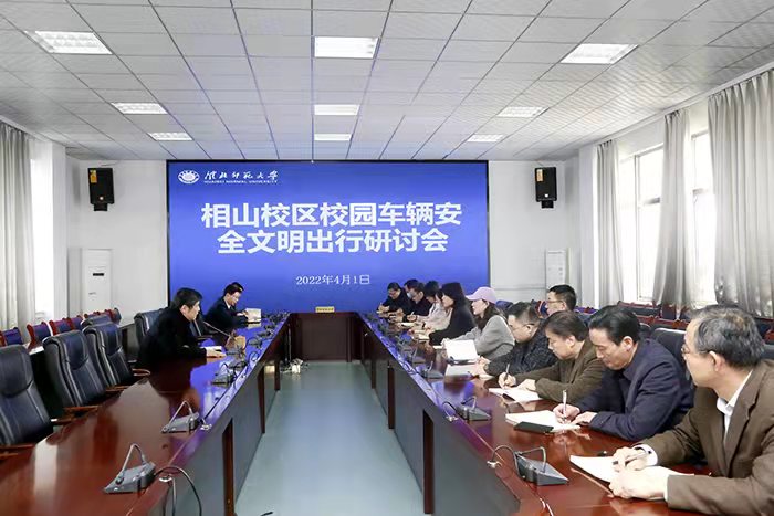 色综合久久久久无码专区