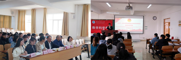 色综合久久久久无码专区