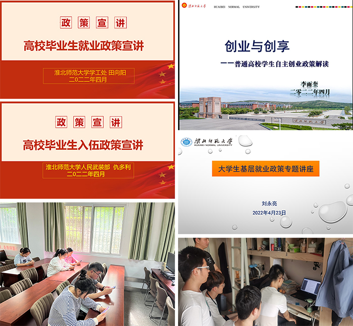色综合久久久久无码专区