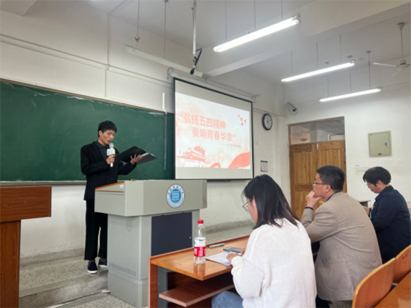 色综合久久久久无码专区