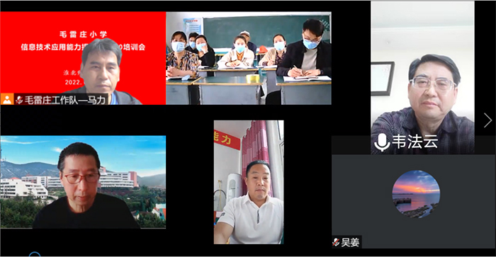 色综合久久久久无码专区