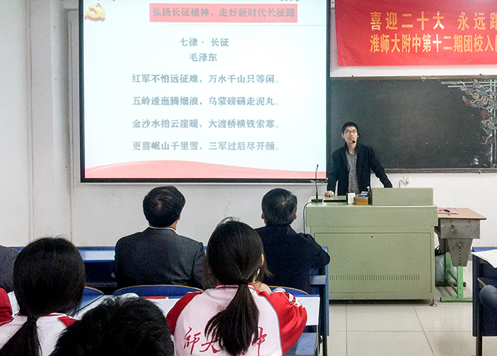 色综合久久久久无码专区