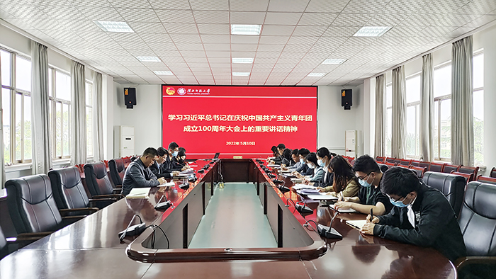 色综合久久久久无码专区