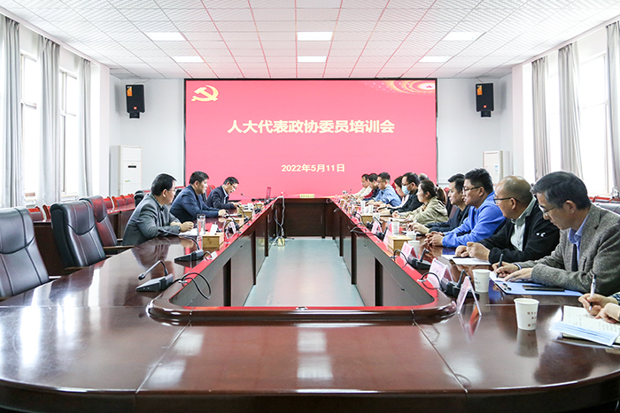 色综合久久久久无码专区