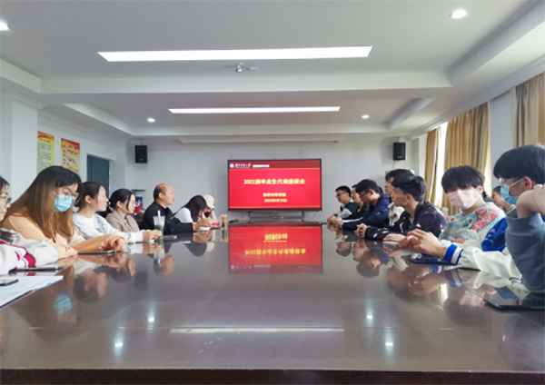 色综合久久久久无码专区