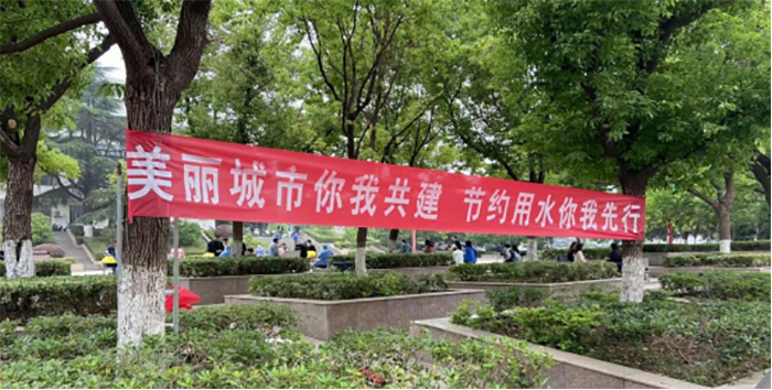 色综合久久久久无码专区