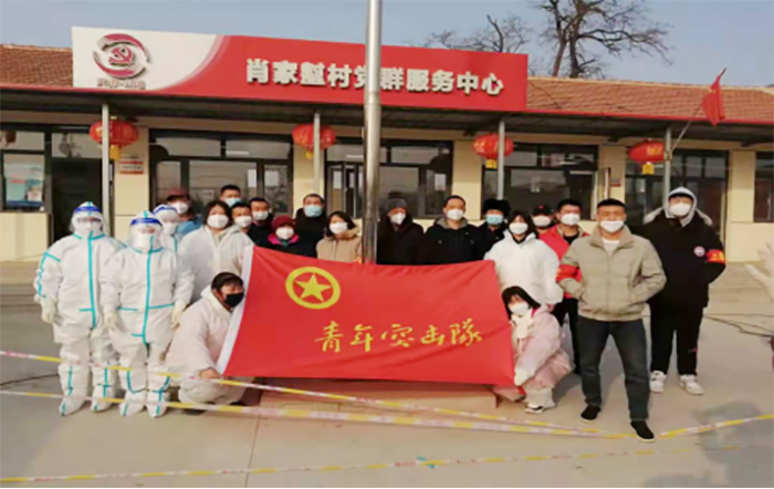 色综合久久久久无码专区