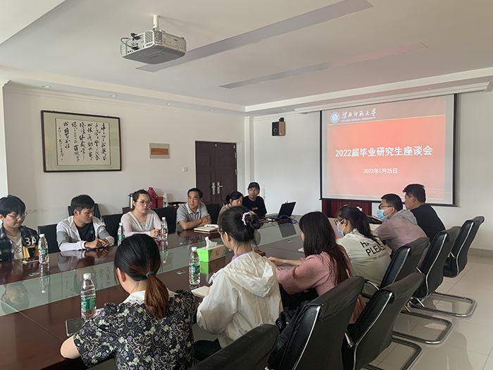 色综合久久久久无码专区