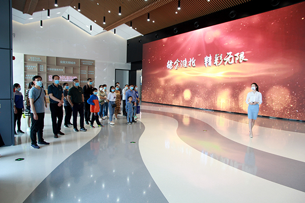 色综合久久久久无码专区