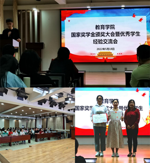 色综合久久久久无码专区