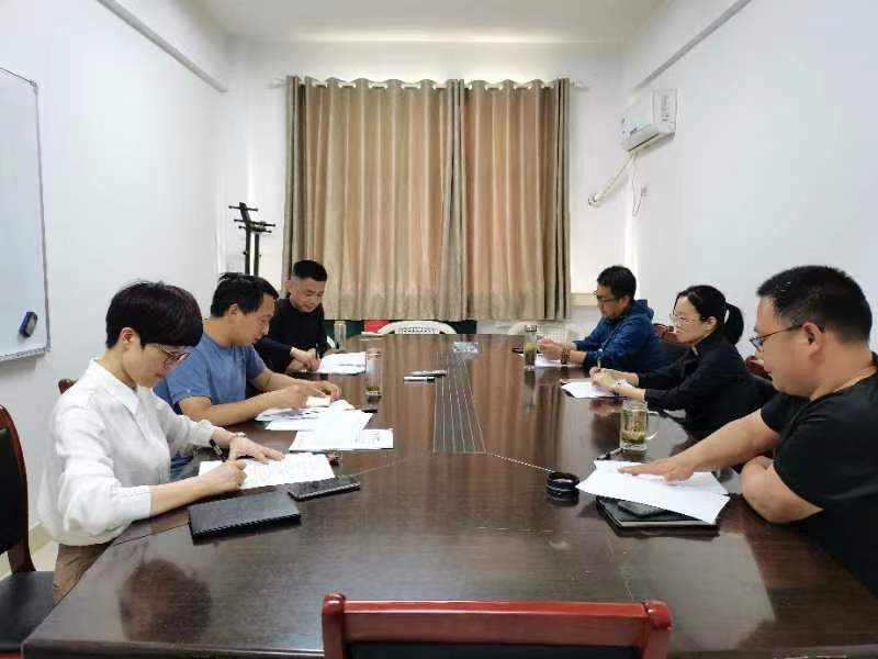 色综合久久久久无码专区