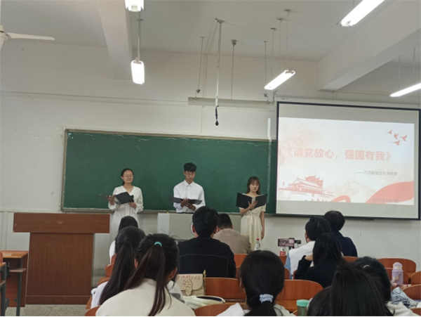 色综合久久久久无码专区