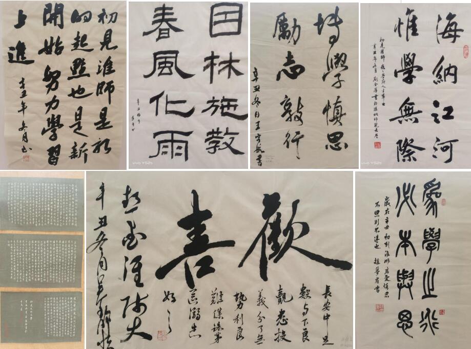 色综合久久久久无码专区