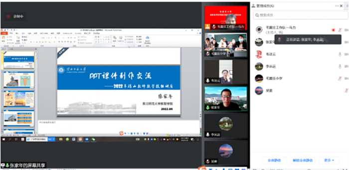 色综合久久久久无码专区